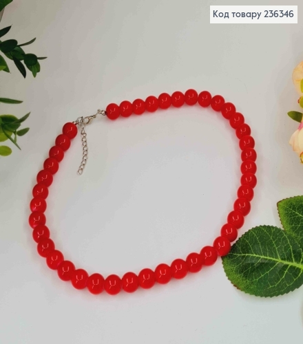 Бусы из Красных жемчужин, 12мм, 45см 236346 фото 1