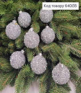 Набор шаров ежик 40мм СЕРЕБЛО 8шт/уп, Украина 640135 фото