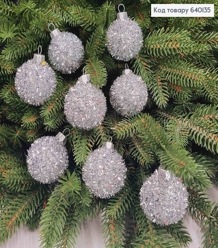 Набір куль 40мм їжак СРІБЛО 8шт/уп, Україна 640135 фото 1