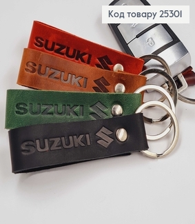 Брелок автомобільний  SUZUKI шкіряний 8см (ручна робота), Україна в асорт. 25301 фото