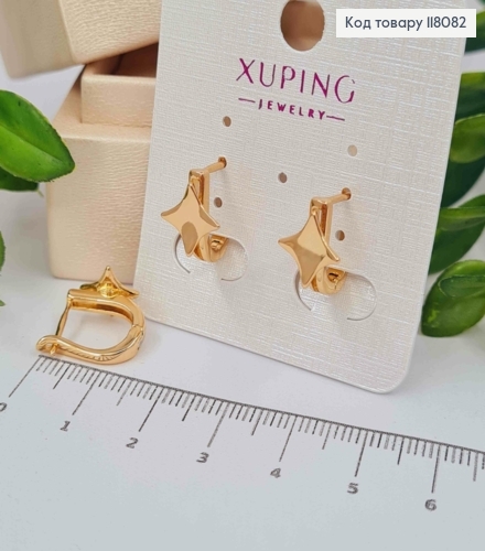 Серьги овальные "Звездочки", 1,3см, английская застежка, Xuping 18К 118082 фото 1