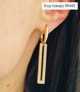 Серьги с подвижной подвеской в Блестящем камне, 1,6+3см, английская застежка, Xuping 18К 119443 фото