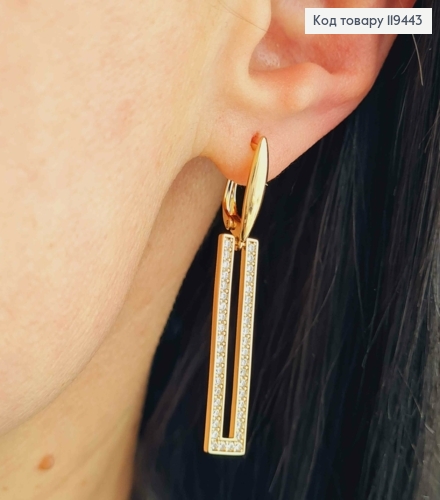 Серьги с подвижной подвеской в Блестящем камне, 1,6+3см, английская застежка, Xuping 18К 119443 фото 1