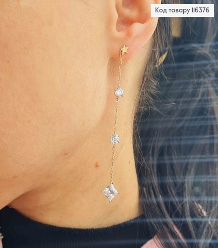 Серьги гвоздики, Звездочки с цепочками и ручейком из камешков, 8,5см, Xuping 18K 116376 фото 1