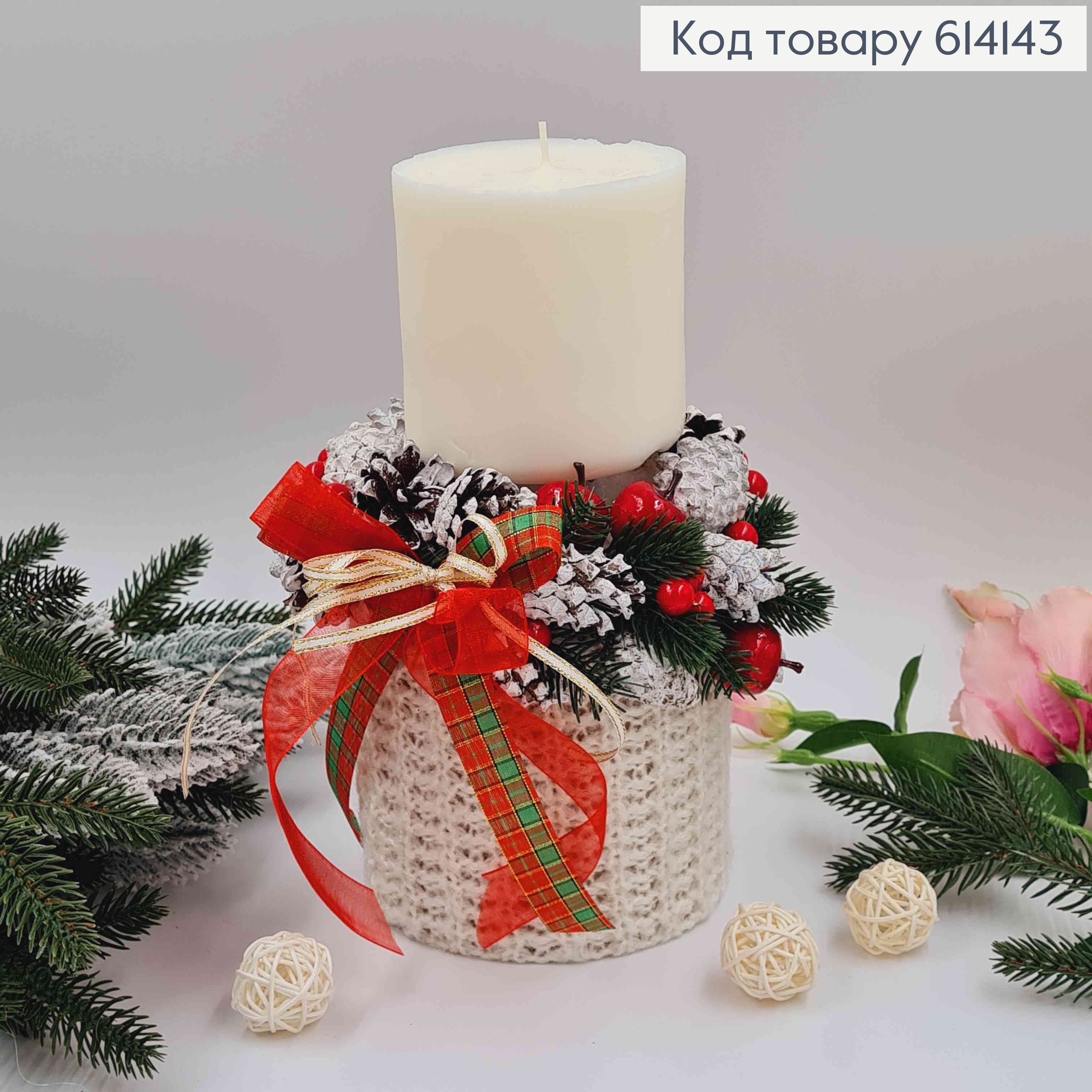 Декоративний підсвічник, декорований шишками, яблучками та ленточкою, 16*10см, ручна робота, Україна 614143 фото 2