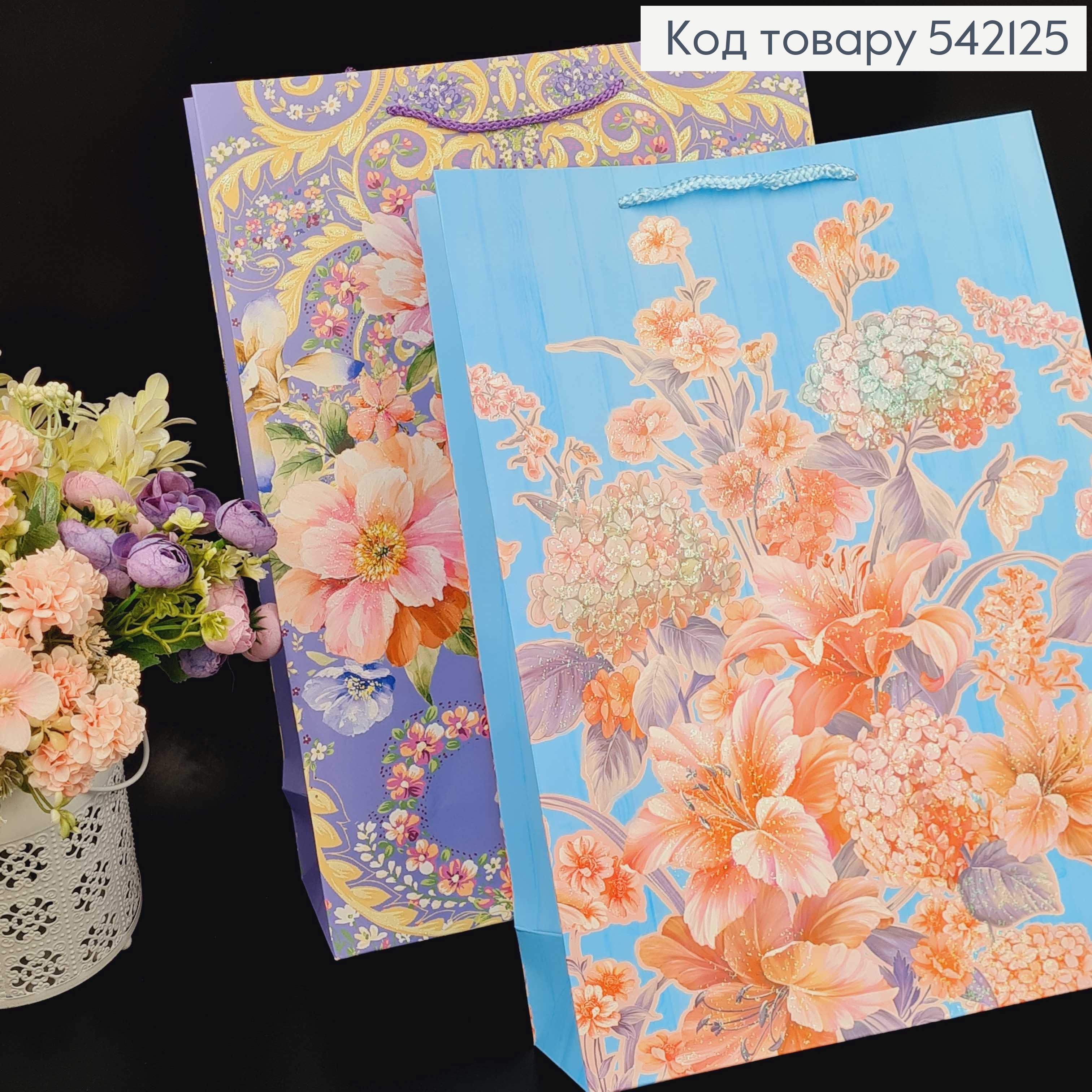 Пакет бумажный "Краски Весны", 31х42х12см, в ассорт. 542125 фото 3