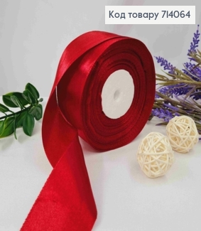 Стрічка атласна ВИШНЕВА (колір 86 ), ширина 4см, довжина 36 ярдів (33м) 714064 фото