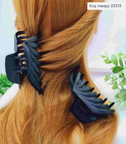 Краб пластик матовый "Паучок", 9см, Черного цвета 213333 фото 1