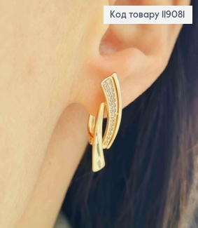 Серьги "Грейс" украшены Блестящими камешками, 2,3см, английская застежка, XUPING 18K 119081 фото