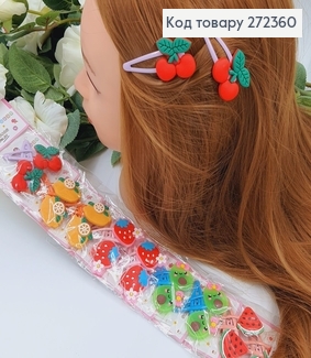 Заколки Тик-так детские Фрукты 20шт/уп 272360 фото