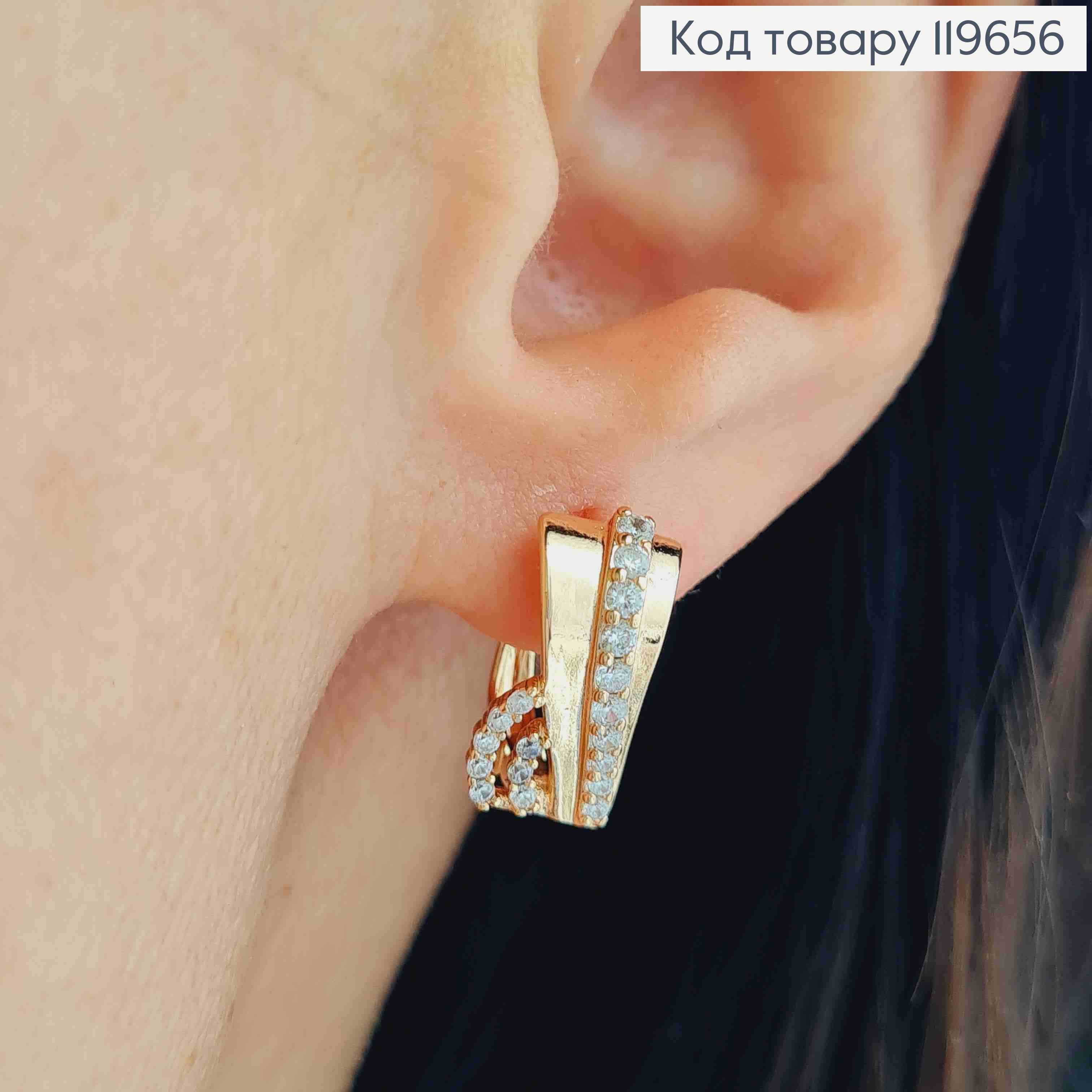 Серьги украшены яркими камешками, длина 1,5см, английская застежка, Xuping 18к. 119656 фото 1