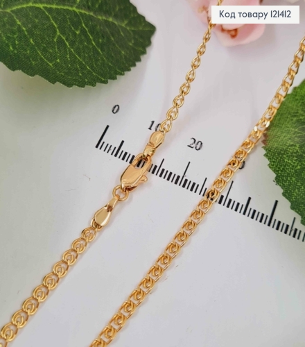 Ланцюжок 2,5мм, довжина 50см, плетіння ЛАВ, Xuping 18K 121412 фото 1