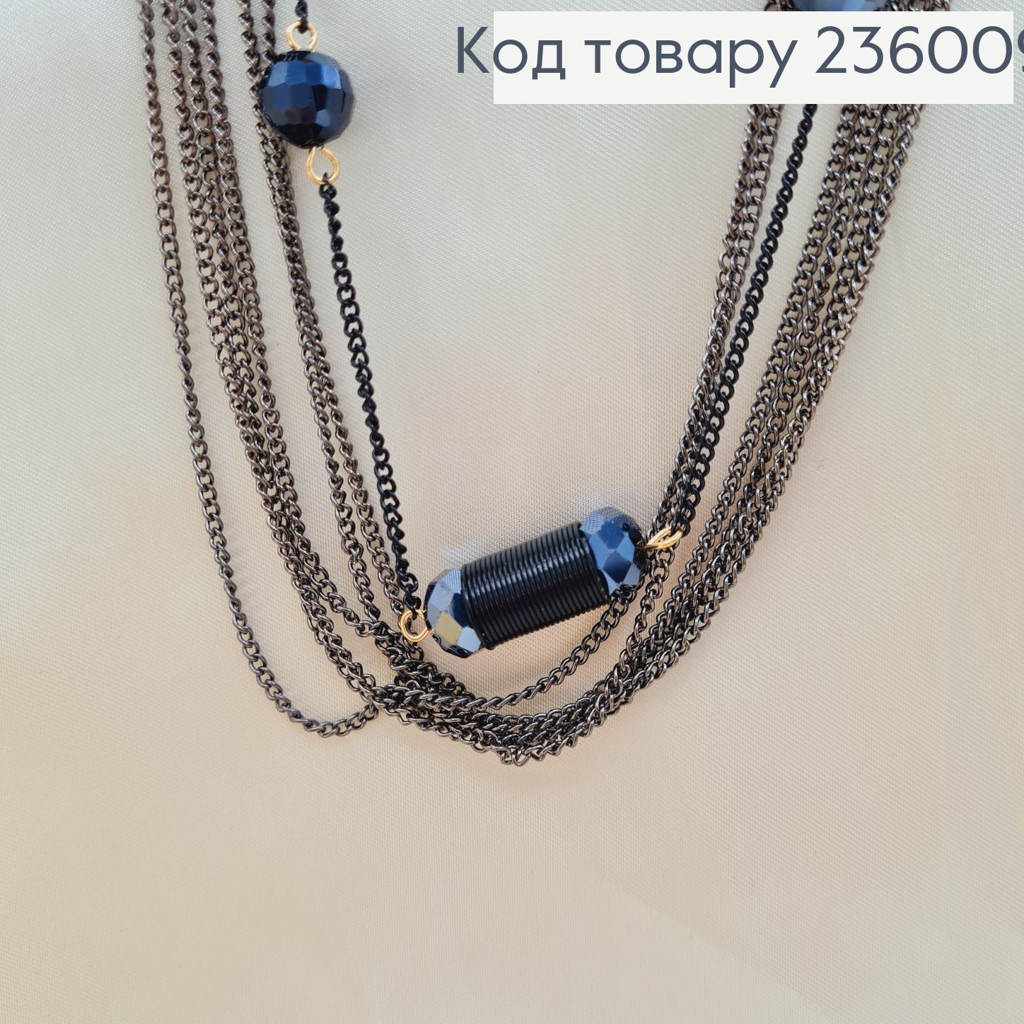 Бижутерия на шею подвеска с пластинами 90, см 236009 фото 2