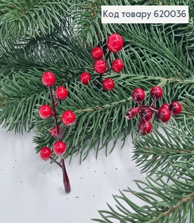 Веточка калины пластик 7 см 620036 фото