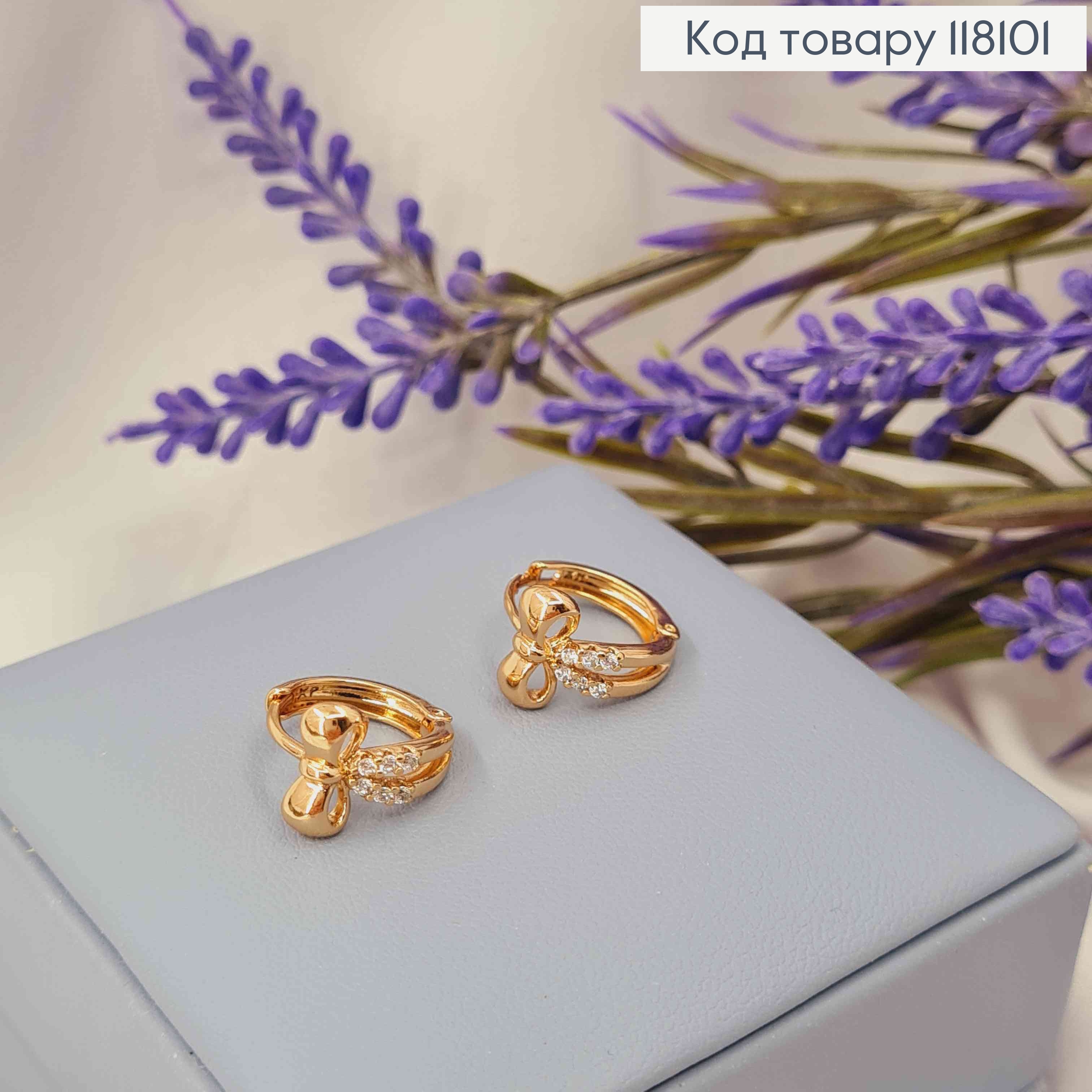 Серьги кольца "БАНТИК" украшены камешками, диаметр 1,3см, Xuping 18К. 118101 фото 3