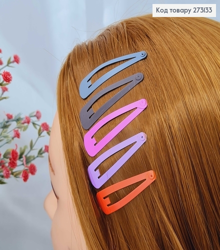 Заколки Тик-так 4.5 см, яркие цвета и контрастный серый, 10 шт/уп. 273133 фото 1