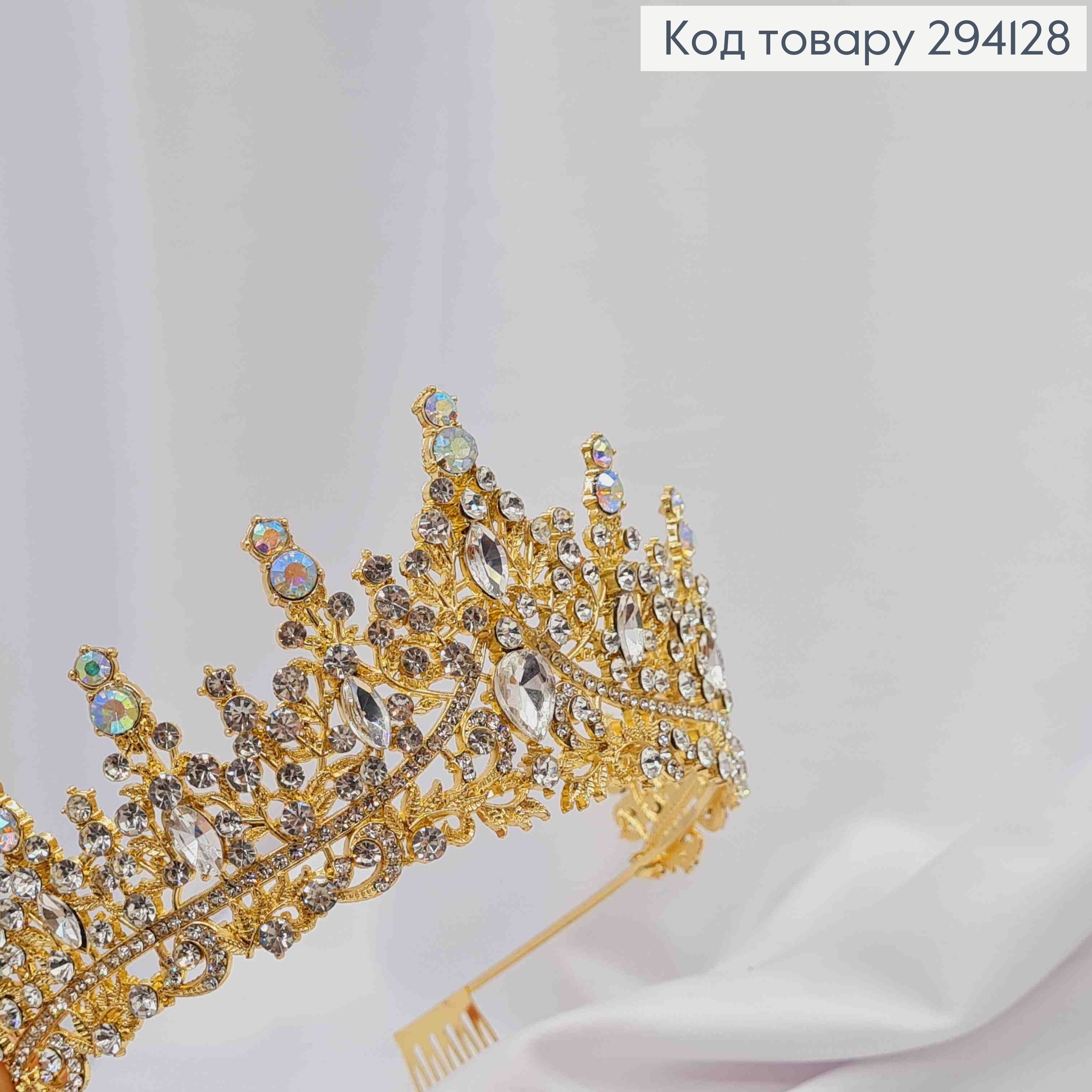 Диадема "СКАЗКОВАЯ" с Блестящими камешками, цвета под ЗОЛОТО, высочайшая точка 7см 294128 фото 2