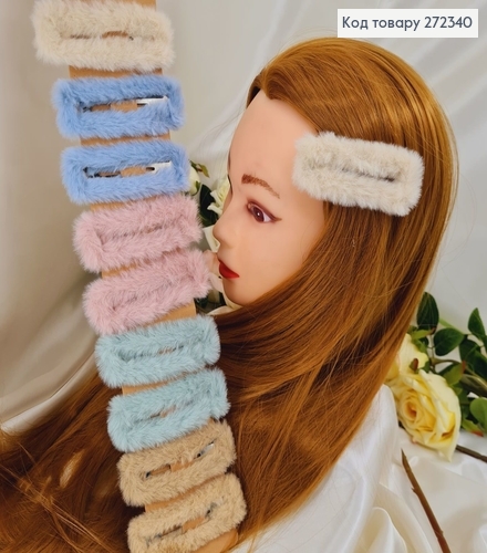 Заколка тик-так детская Пушок цветная 9 см 10шт/уп 272340 фото 1