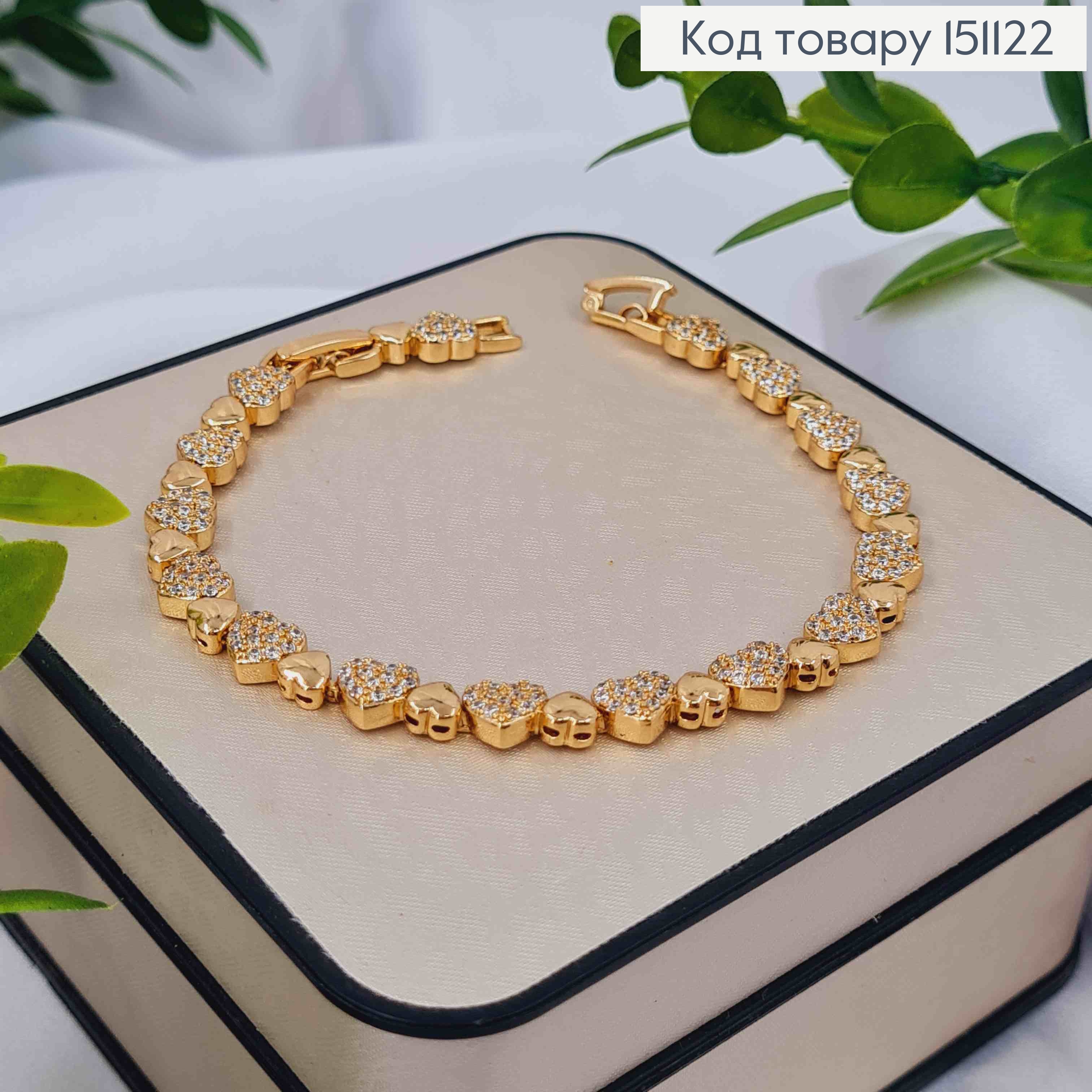 Браслет "ЛЮБОВЬ" с Блестящими камнями, дл. 17+2см, Xuping 18K 151122 фото 2