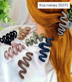 Краб пластик матовый "ВОЛНА", 10,5см, Цвета в ассортименте 212272 фото