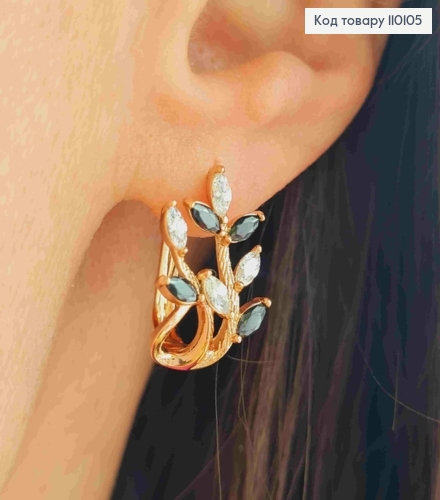 Серьги "Веточка Лозы" с Блестяще-Черными камешками, 1,8см, английская застежка, Xuping 18K 110105 фото 2
