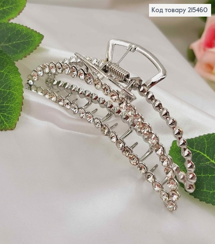 Краб металл, серебряного цвета, в камнях, Банан 11,5см. 215460 фото 1