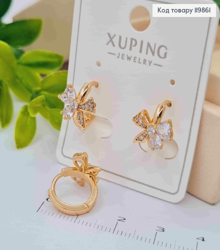 Серьги кольца "Бантик" с Блестящими камешками, диаметр 1,2см, XUPING 18К 119861 фото 1