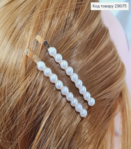 Невидимка(10шт)металл золото 6,7 см с жемчугом 10шт / уп цена за уп. 231075 фото 2