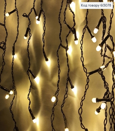 Гірлянда шторка чорний дріт  5 м 150 LED  біла тепла 613078 фото 1