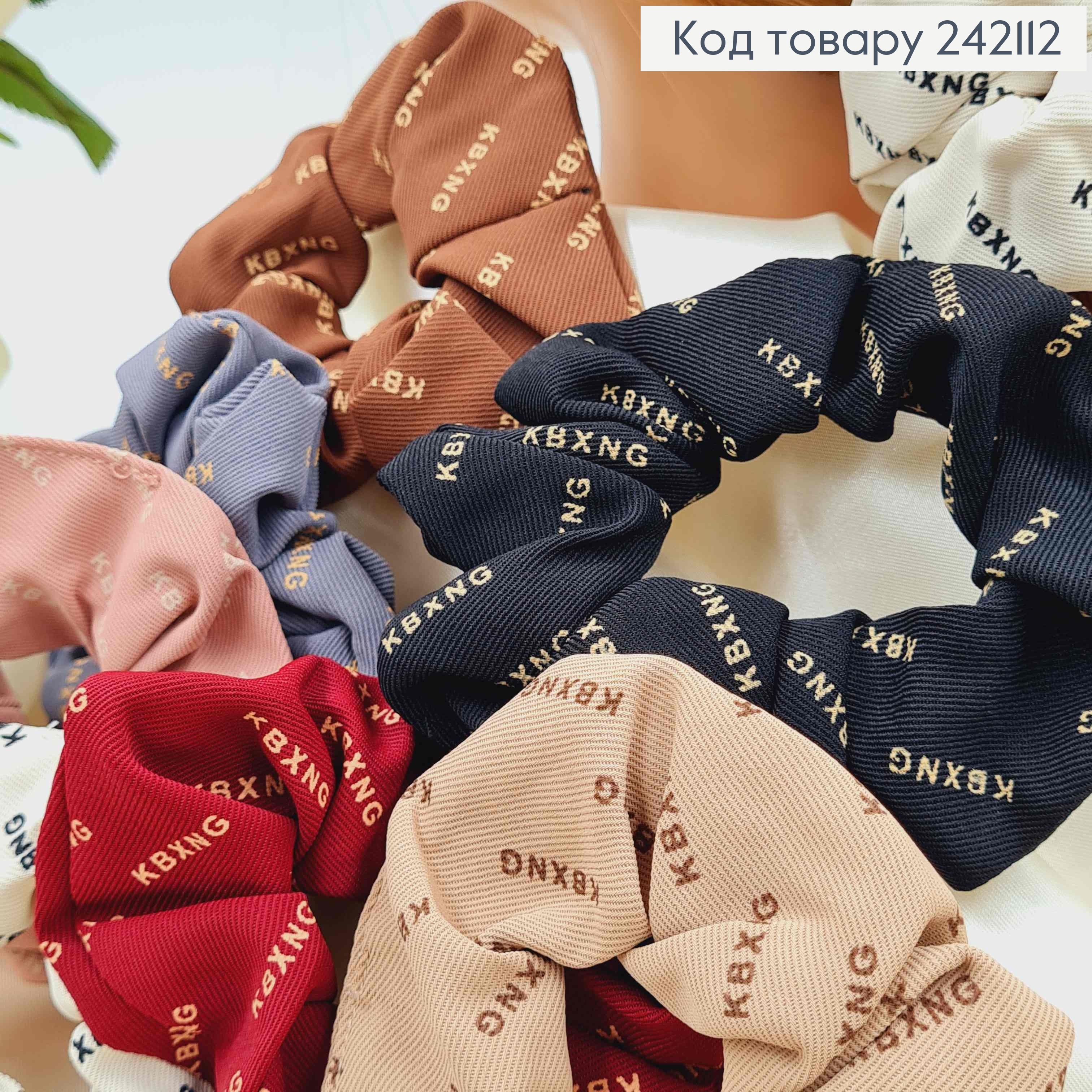 Резинка об'ємна, 11см, з написами, кольори в асорт. 242112 фото 2