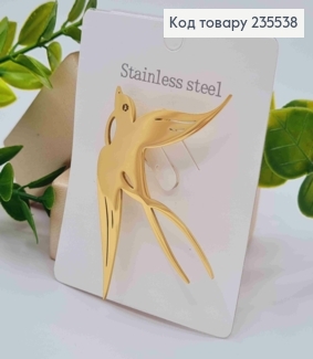 Брошка  "ЛАСТІВКА", Золотого кольору, 5,2*6,2см 235538 фото