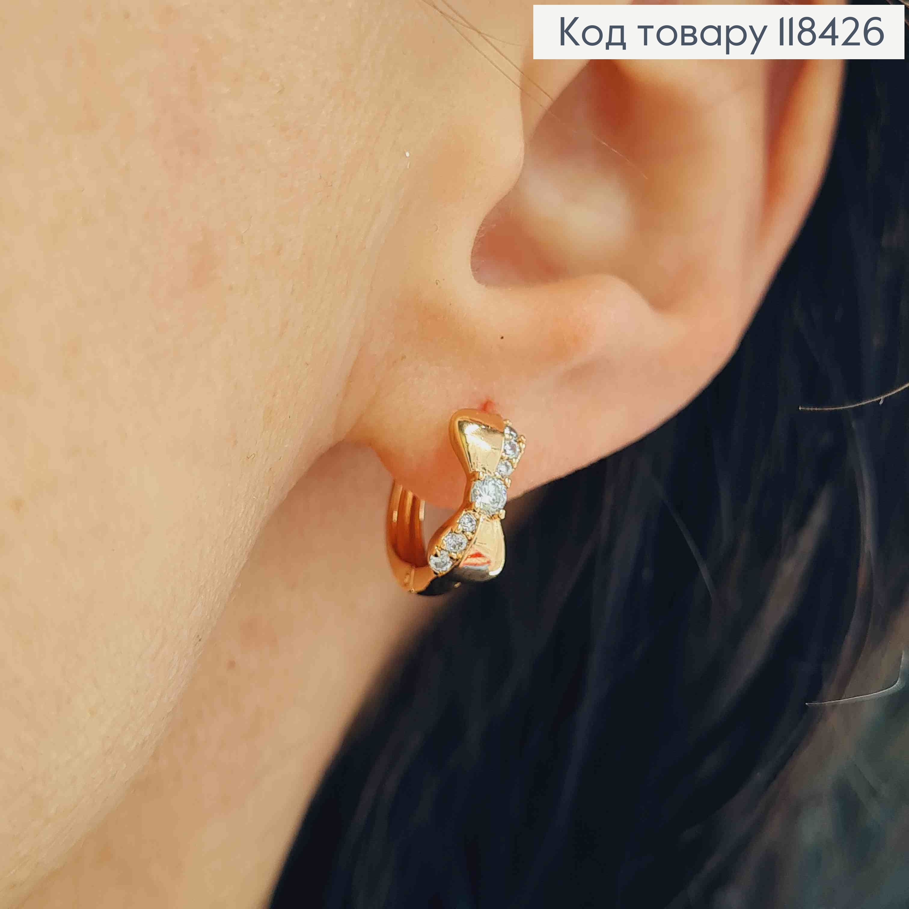 Сережки кільця "Бантик" прикрашені Блискучими камінцями, діаметр 1,3см, Xuping 18К 118426 фото 3