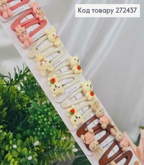 Набор детских заколок, тик-так, с мишками и зайчиками, 20 шт/наб. 272437 фото