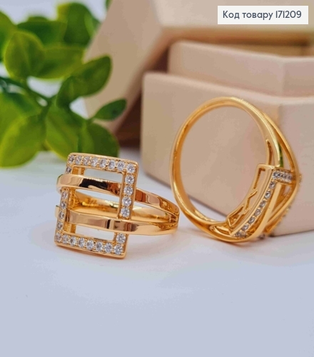 Кольцо "Изысканное" украшено Блестящими камнями, Xuping 18К 171209 фото 1