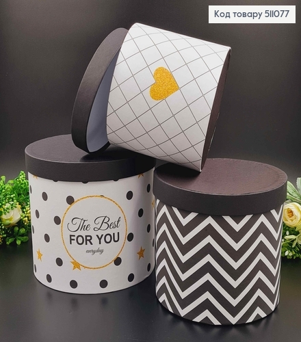 набор коробок, 3шт. Белого цвета в горошек, "For You" 17,5*20,5см, 16*18,5см, 14*16,5см. 511077 фото 1