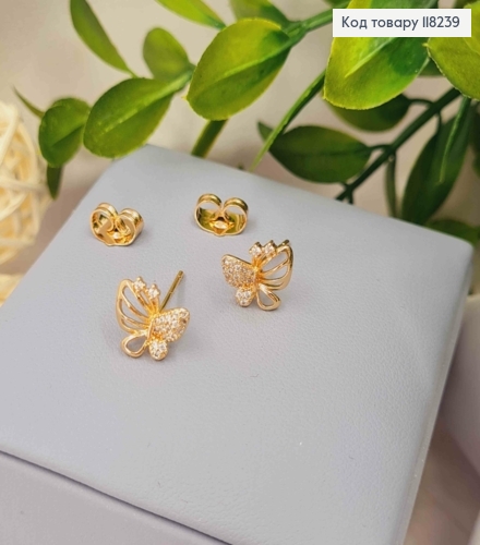 Сережки гвіздки "МЕТЕЛИКИ" прикрашені Блискучими камінцями, 0,9см, Xuping 18К 118239 фото 3
