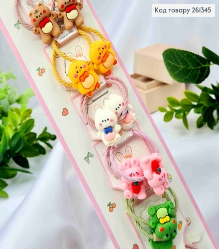 Набор резинок (20шт), волшебные ЖИВОТНЫЕ, Яркие цвета, резинка 3,5см, животные 2,5см 261345 фото 1