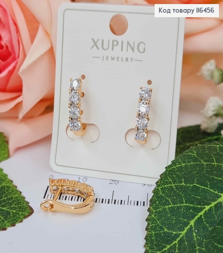 Серьги с круглыми камешками, 1,7см, англ. зам. Xuping 18К 116456 фото 1