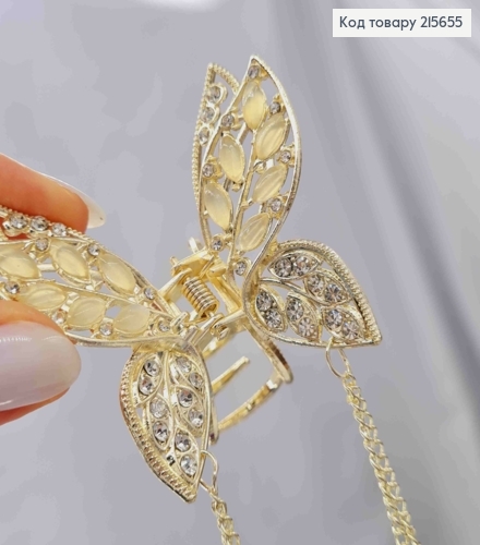 Краб метал "МЕТЕЛИК" з Блискучими камінцями та Перлинками на Ланцюжках, Золотого кольору, 6*5+10см 215655 фото 2