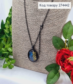 Кулон с ГЕРБОМ Украины диаметр 2,7см, подвеска 45+5см. 274249 фото