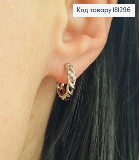 Сережки родовані, кільця, 1,2см, плетені з камінчиком, Xuping 181296 фото