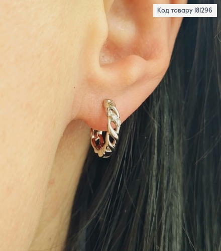 Серьги родовые, кольца, 1,2см, плетеные с камешком, Xuping 181296 фото 1