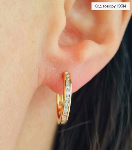 Сережки кільця прикрашені Блискучими камінцями в один ряд, діаметр 1,6см, ширина 2,5мм,  XUPING 18K 119314 фото 2
