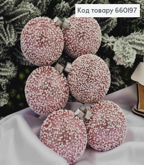 Набор шаров(6шт), 60 мм "СНЕГОПАД", РОЗОВЫЙ цвет,новогодние украшения, пластик, Украина 660197 фото