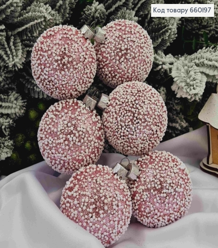 Набор шаров(6шт), 60 мм "СНЕГОПАД", РОЗОВЫЙ цвет,новогодние украшения, пластик, Украина 660197 фото 1