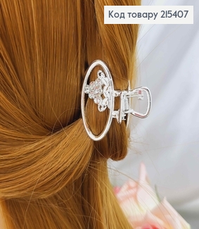 Краб металл, овальный с гроздью в камешках, серебряного цвета, 4см 215407 фото