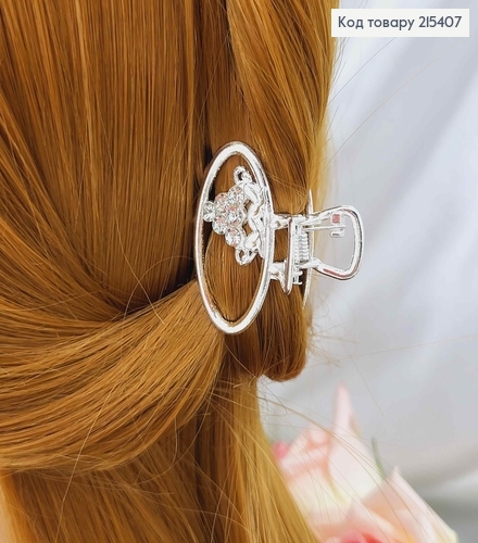 Краб металл, овальный с гроздью в камешках, серебряного цвета, 4см 215407 фото 1