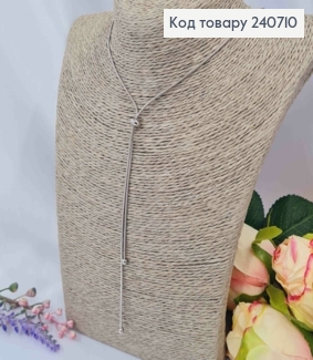 Ланцюжок з Бусинками (регулюючий), срібного кольору, 66см, сталь Stainless Steel 240710 фото