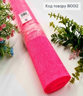 Креп-папір гофрований,  ЯСКРАВО-РОЖЕВИЙ (колір 571), ширина 50см, довжина 2,5м, ITALY 810012 фото