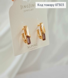 Сережки Прямокутні з квадратним Бузковим камінцем сваровськи, довж 1,6, англ. застібка,  XUPING 18K 117303 фото